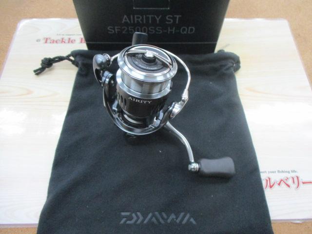 23エアリティ ST SF2500SS-H-QD