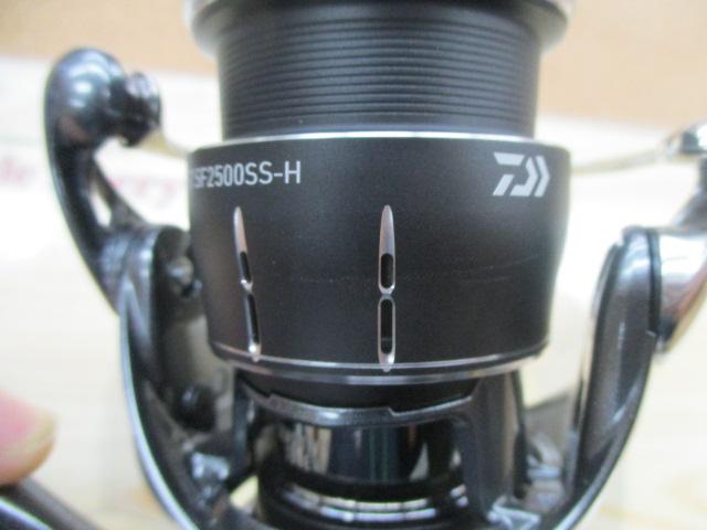 24ルビアス ST SF2500SS-H