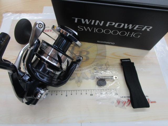 21ツインパワーSW 10000HG