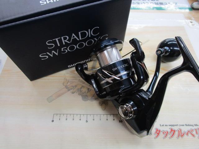 24ストラディックSW 5000XG