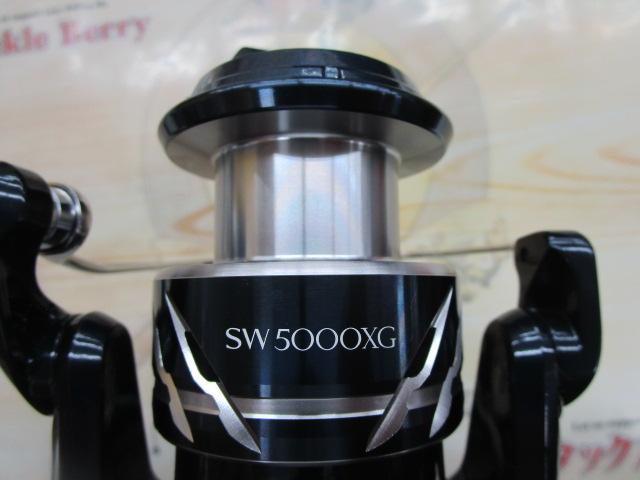 24ストラディックSW 5000XG