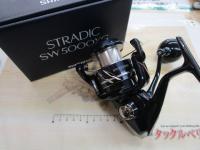24ストラディックSW 5000XG