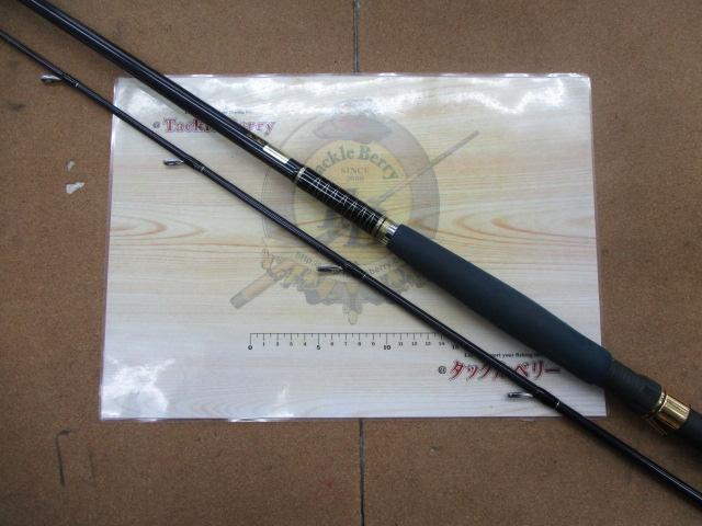 海征シャクリ 240H 