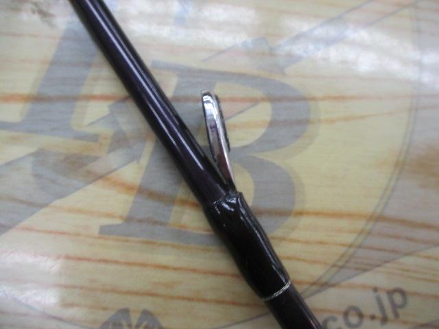 海征シャクリ 240H 