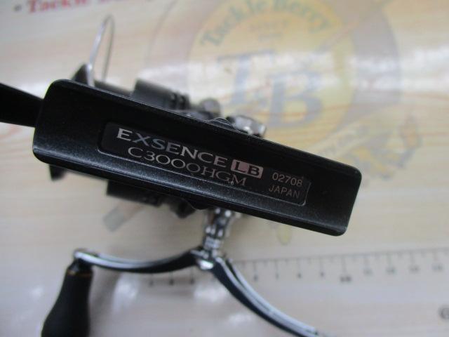 10エクスセンスLB C3000HGM