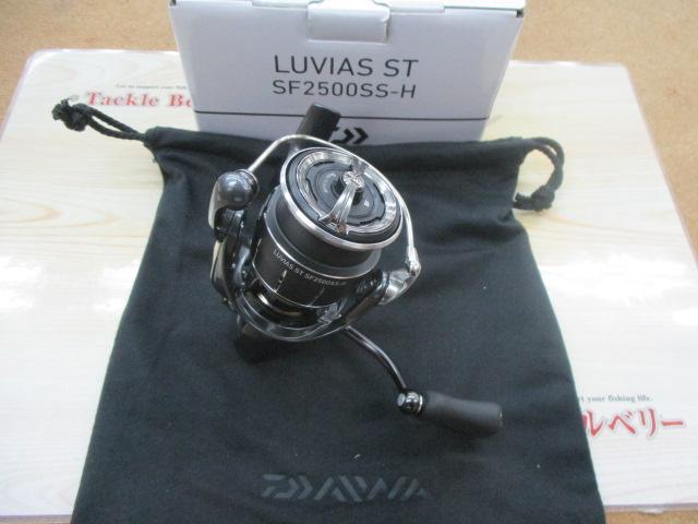 24ルビアス ST SF2500SS-H｜＠ベリーネット 日本最大新品中古釣具WEB