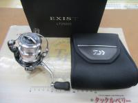 22イグジスト LT2500S