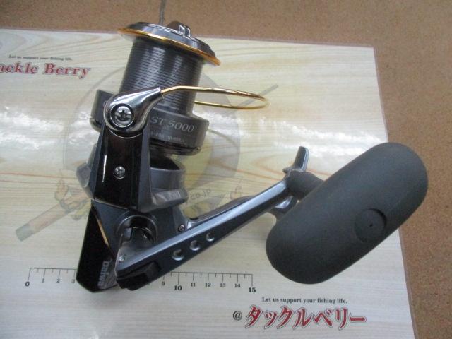 クロスキャスト 5000