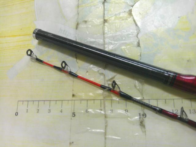 メタリア 中深場73 M-200