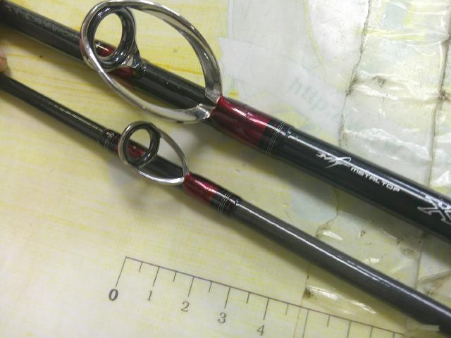 メタリア 中深場73 M-200