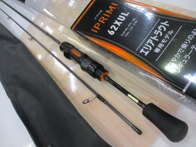 イプリミ 62XUL