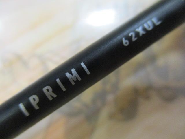イプリミ 62XUL