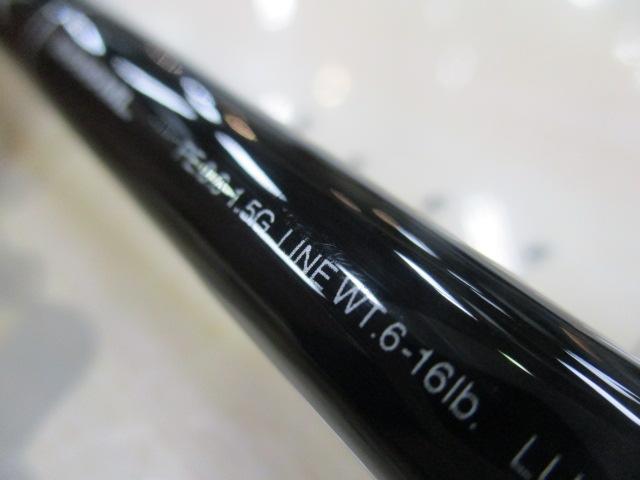 ディアルーナ S806ML