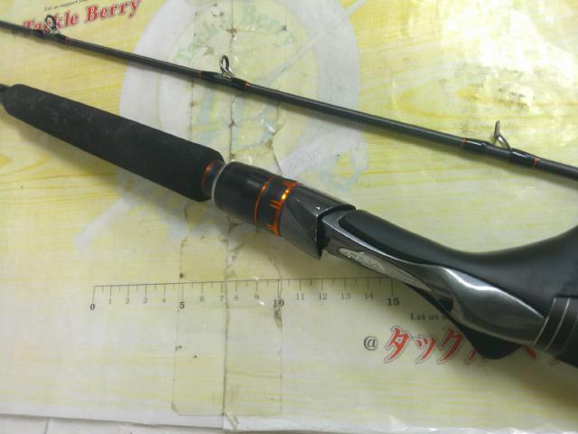 21ベイゲームヒラメ 64 M270/R