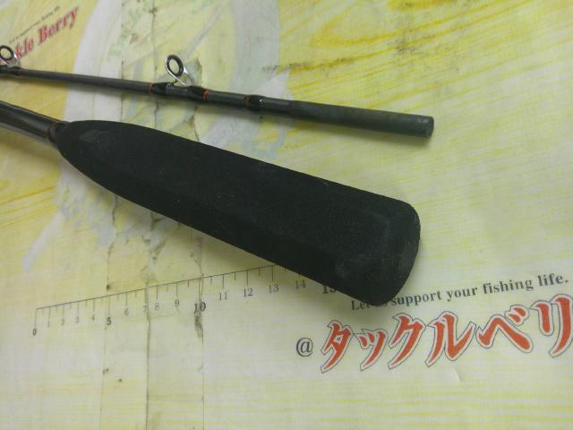 21ベイゲームヒラメ 64 M270/R