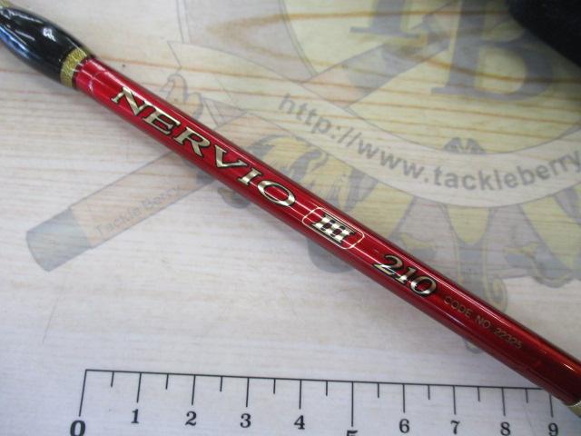 ネルビオ タイプⅢ 210