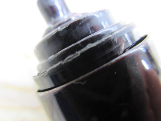 プロテックツインパワー鮎100H/2.5