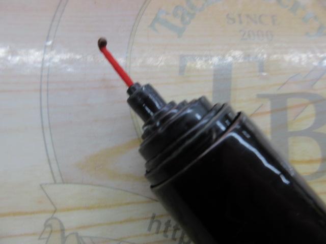 プロテックツインパワー鮎100H/2.5