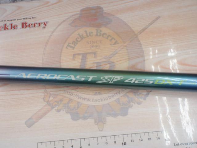 エアロキャストSP 425DX-T