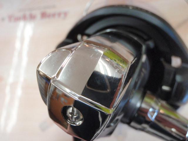 17クロスキャスト 4000QD