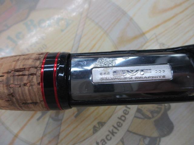 バトラーリミテッド BA-LTD601MRB-03