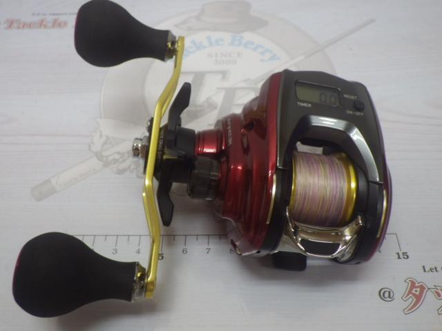 スパルタンMX IC 150HL