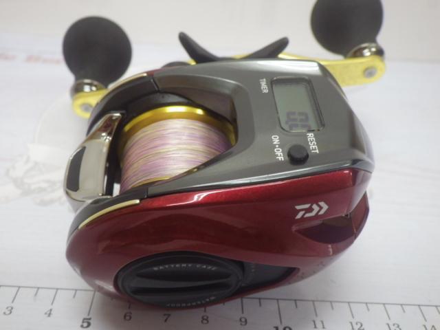 スパルタンMX IC 150HL