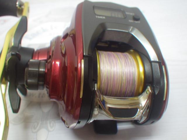 スパルタンMX IC 150HL