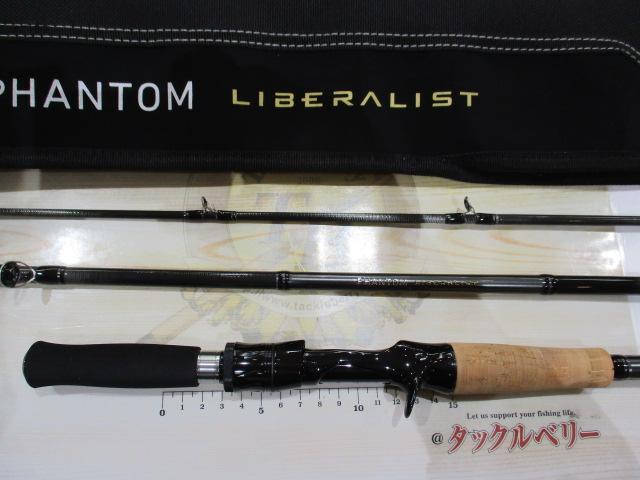 ファントムリベラリスト 703MH+RSB｜＠ベリーネット 日本最大新品中古