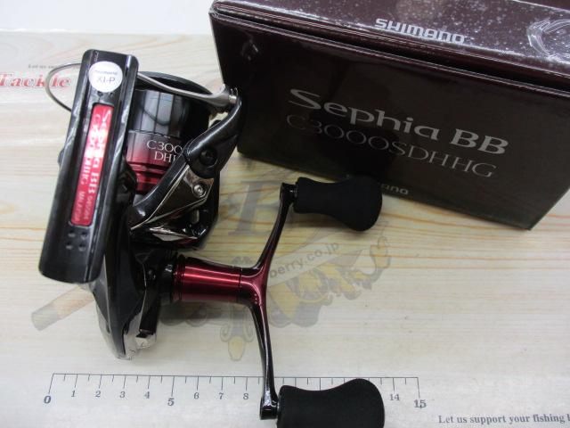 22セフィアBB C3000SDHHG