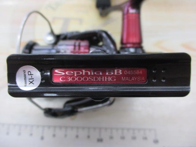 22セフィアBB C3000SDHHG