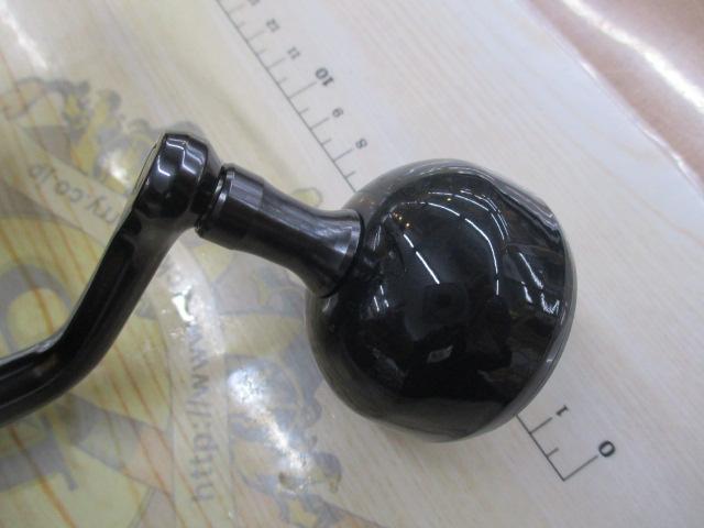 25ステラSW 8000XG