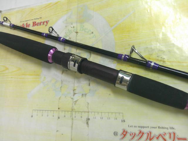 ゴクエボリューション ピュアイカスティック 185