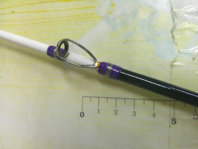 ゴクエボリューション ピュアイカスティック 185