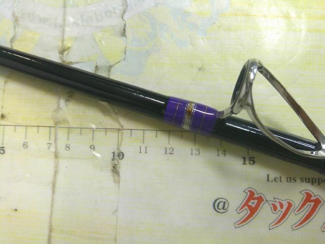 ゴクエボリューション ピュアイカスティック 185