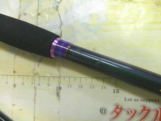 ゴクエボリューション ピュアイカスティック 185