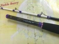 ゴクエボリューション ピュアイカスティック 185