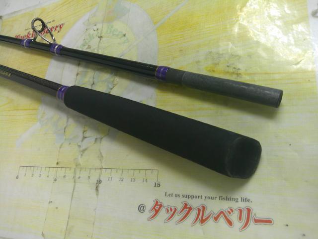 ゴクエボリューション ピュアイカスティック 185