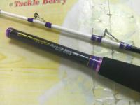 ゴクエボリューション ピュアイカスティック 185