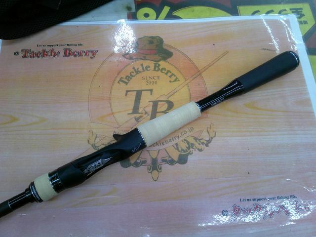 22エクスプライド 165ML-G