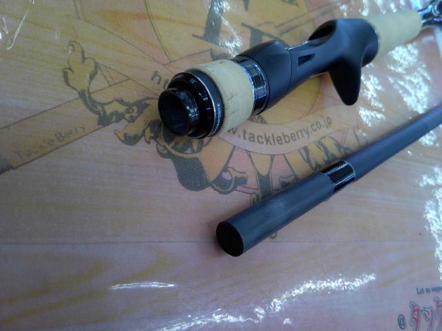 22エクスプライド 165ML-G