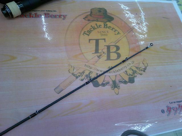 22エクスプライド 165ML-G