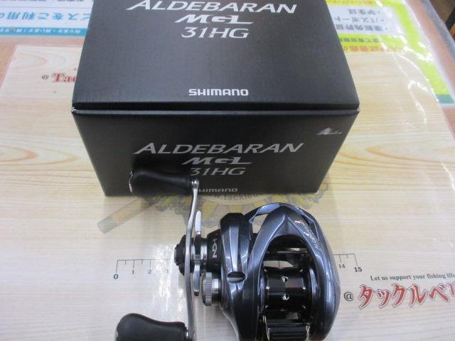 18アルデバランMGL 31HG LH｜＠ベリーネット 日本最大新品中古釣具WEB