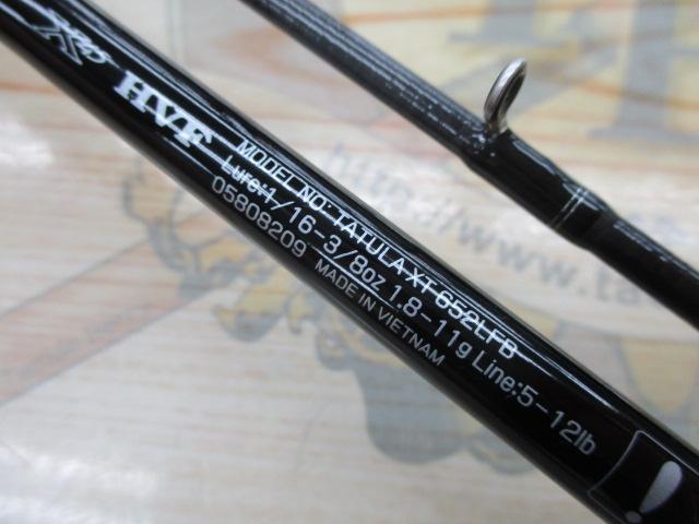 タトゥーラXT 652LFB