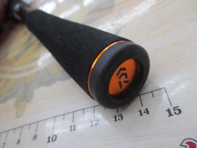 リベリオン 6101HSB