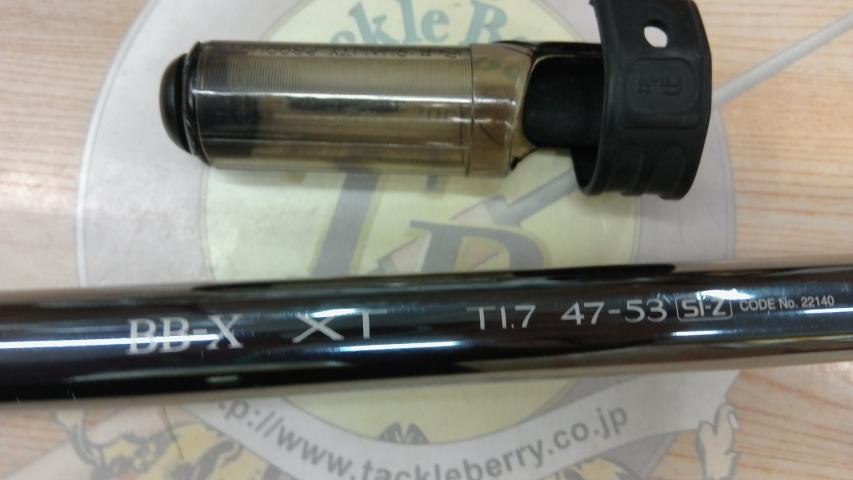 BB-X XT T1.7 47-53SI-Z