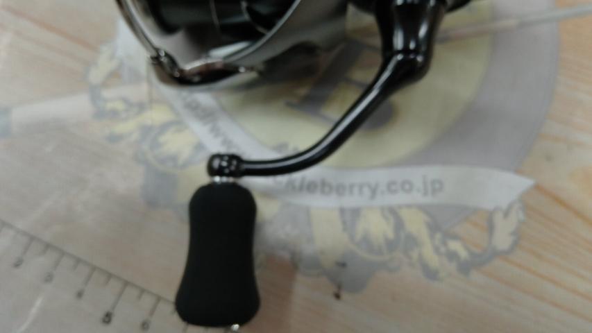 25カルディア FC LT2500S