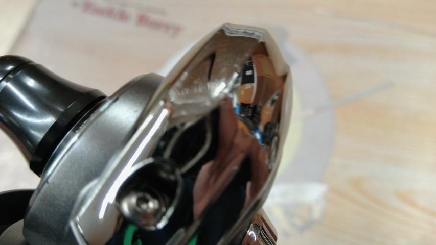 25カルディア FC LT2500S