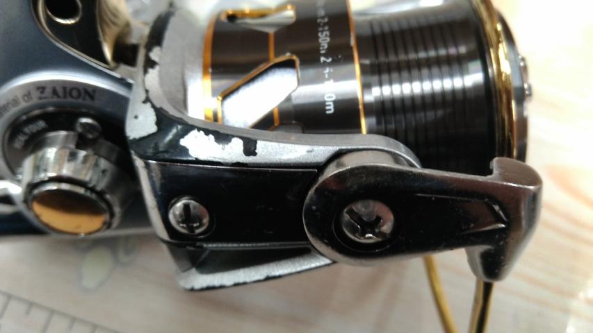 17インパルト 2000SH-LBD