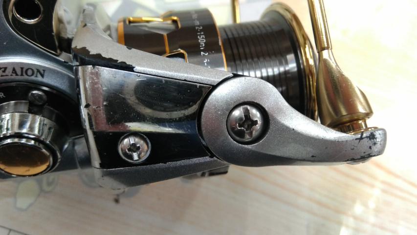 17インパルト 2000SH-LBD